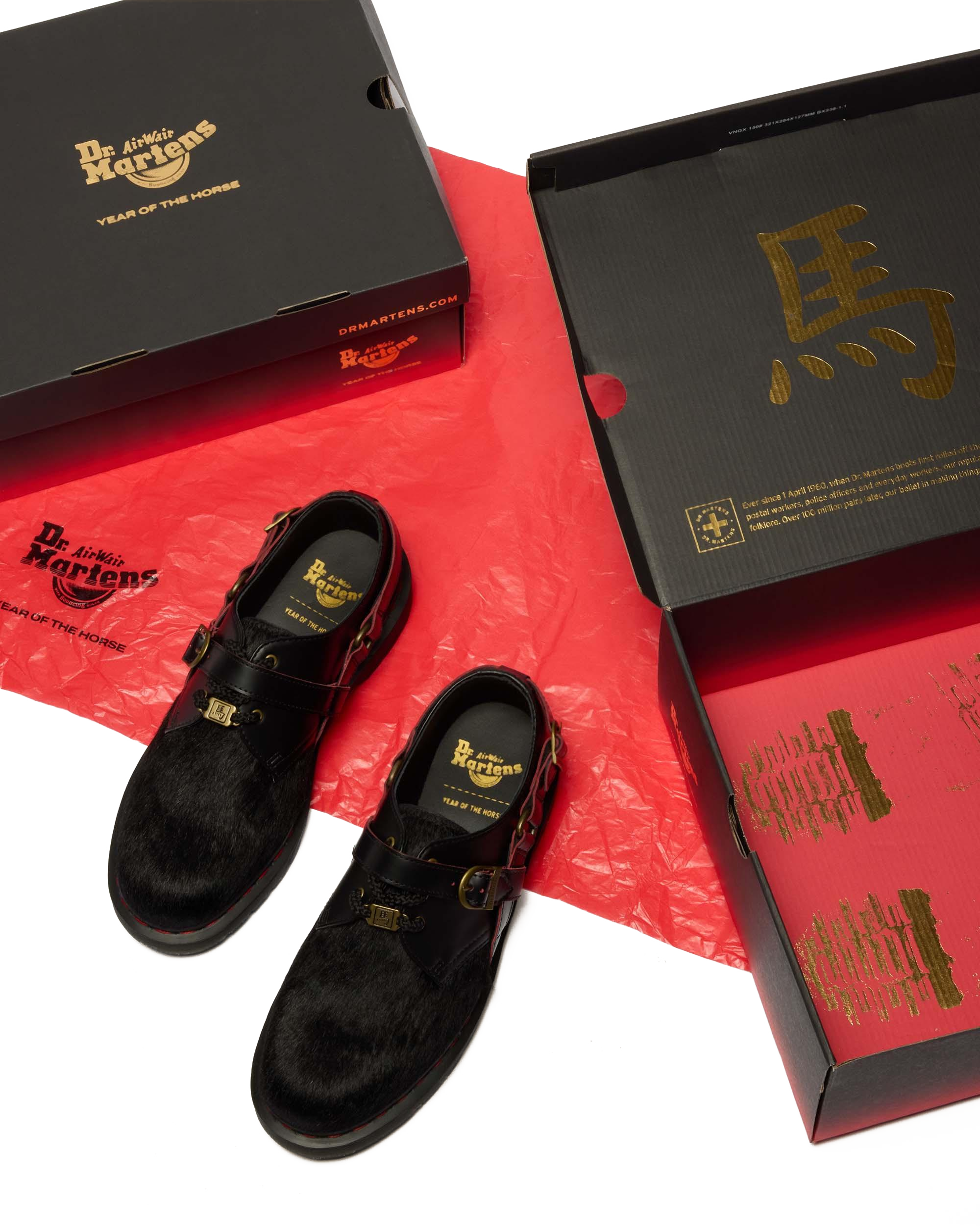1461 Year Of The Horse Leather Shoes